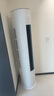 格力空调 云佳Pro 2匹 新一级能效变频 AI省电冷酷外机纯铜管客厅空调柜机 国家补贴 KFR-50LW/NhMa1BG 实拍图