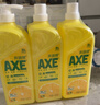 斧头牌（AXE）柠檬护肤洗洁精1.18kg*3瓶7.08斤家庭装 可洗果蔬不伤手 实拍图