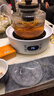 茗光围炉煮茶套装电陶炉煮茶壶煮茶器蒸煮一体茶壶烧水养生壶2026新款 实拍图