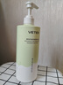 维特丝沐浴露男女士持久留香72小时香体控油保湿沐浴乳液金榜第1名套装 【行业销冠】茉莉沐浴露800ml 实拍图