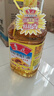 鲁花 食用油 物理压榨 剥壳去皮 葵花仁油5L 实拍图