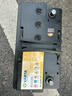 瓦尔塔（VARTA）汽车电瓶蓄电池启停 强劲动力 AGMH7凯迪拉克ATSL/XT5/CT6/XTS 实拍图