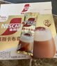 雀巢（Nestle）【侯明昊推荐】慕斯卡布奇诺速溶三合一减蔗糖冲调饮品19g*12条 实拍图