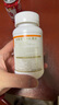 纽曼思（原名纽曼斯）Nemans 新西兰进口海藻油DHA90粒装 儿童可食用 实拍图