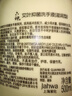 六神洗手液套装艾叶抑菌洗手液500ml*2+草本芦荟500ml滋润洁净 实拍图