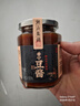 潮汕集锦 普宁老豆酱黄豆酱正宗豆瓣酱炒菜煮鱼砂锅粥调味料蘸料320g/瓶*2 实拍图