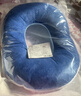 益泰 防褥疮垫圈卧床老人防褥疮床垫瘫痪病人防压疮臀部护理坐垫圆垫 实拍图