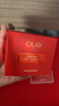 玉兰油（OLAY）全新超红瓶面霜滋润50紧致抗衰老保湿女士大红瓶护肤品新年礼物女 实拍图