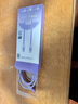 品胜苹果数据线PD27W快充Type-C充电器线转Lightning冰晶渐变 适用iPhone14/13/12/XR/8手机平板车载紫 实拍图