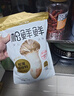 松鲜鲜 松茸调味料1kg【减钠29% 0添加】可代替盐鸡精味精煲汤炒菜调味 实拍图