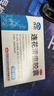 以岭连花清瘟胶囊 0.35g*36粒/盒 流感药 抗病毒用药 感冒咳嗽 感冒药 退烧药 解热镇痛 流感药 莲花温清 实拍图