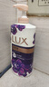 力士（LUX）依兰香沐浴露套装幽莲魅肤沐浴乳1000g送幽莲350g 持久留香 实拍图