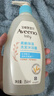 艾惟诺（Aveeno）艾维诺儿童洗发水沐浴露二合一婴儿洗沐二合一0-3岁354ml新年礼物 实拍图