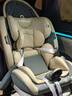贝倍适（BAYBETSS）儿童安全座椅汽车用0-4-12岁宝宝360度旋转婴儿车载坐椅ISOFIX 米灰色【遮阳棚+上拉带+侧保护】 实拍图