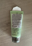 Rosette露姬婷绿泥洗面奶80g清洁毛孔洁面乳海泥日本进口海泥新年礼物 实拍图