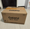格兰仕（Galanz）变频微波炉家用 一级能效省电 经典转盘加热 双旋便捷操作 D4变频款（D4W0） 实拍图