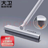 大卫清洁刷具缝隙地刷厕所刷地板刷子硬毛洗地刷V型三角刷头S3 实拍图