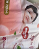 好奇（Huggies）铂金装小桃裤纸尿裤XL96片(12-17kg)加大号尿不湿透【透爽散热】 实拍图
