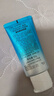 碧柔（Biore）花王水活防晒凝蜜高倍防晒霜50g隔离霜防紫外线护肤品情人节礼物 实拍图
