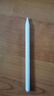 Apple/苹果 Pencil Pro 磁吸触控笔手写笔苹果笔电容笔书写绘画ipad笔 适用于iPad Pro/Air/mini机型 实拍图