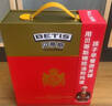 贝蒂斯（BETIS）【保真橄榄油】特级初榨橄榄油500ml*2礼盒 企业福利年货团购 实拍图