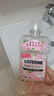 李施德林 (Listerine) 漱口水 樱花蜜桃口味果味口气温和清新口气女 500mL 实拍图