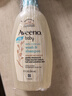 艾惟诺（Aveeno）韩国进口儿童洗发水沐浴露二合一艾维诺婴儿洗发水宝宝沐浴露 【日常囤货】354ml*2 实拍图