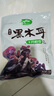 十月稻田 东北黑木耳 150g 肉厚无根 菌菇 黑龙江东宁特产 火锅炒菜煲汤 实拍图