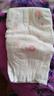 好奇（Huggies）铂金装小桃裤纸尿裤S96片(4-8kg)新生儿小号尿不湿【透爽散热】 实拍图