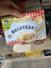 爷爷的农场婴幼儿水牛乳米布丁75g*4 常温宝宝辅食早餐儿童布丁零食婴标 实拍图