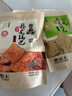 卧龙手工老灶锅巴400g*3包休闲零食锅巴麻辣*1+五香*2 实拍图