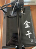 金干2026版金干智能自动写字机器人模仿人手写打字机绘画图写教案抄书填表格打印机神器 【笔记专用】2026智享战神 高性能 实拍图