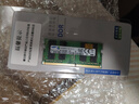 三星（SAMSUNG） 内存条 兼容联想华硕戴尔惠普宏碁华为笔记本电脑内存 三星16G DDR4 2133 笔记本内存条 实拍图