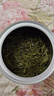 竹叶青绿茶2025明前鲜茶 峨眉山特级50g 四川名片15007 实拍图