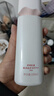 植物医生臻白修护美白淡斑亮肤乳液补水保湿滋润乳液100ml 实拍图