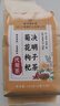 同仁堂菊花枸杞决明子茶養盰護肝茶金银花甘草牛蒡根熬夜上火养生茶150g 实拍图