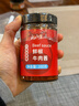 云山半低脂黑椒牛肉酱鲜椒牛肉酱200g*2瓶组合 0添加蔗糖辣椒酱拌面酱 实拍图