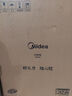 美的（Midea）电磁炉凹面家用猛火爆炒立体加热电陶炉3500W大功率做饭炒菜用大火包锅电磁灶耐磨易洁E35D2年货节 实拍图