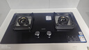 华帝燃气灶天然气嵌入式双灶5.2kW猛火煤气炉灶台灶具 可拆卸炉头i10072B【天然气产品】 实拍图