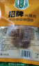 凤起正宗德州麻辣鸡整鸡500g 麻辣味扒鸡德州烧鸡德州脱骨扒鸡麻椒鸡 实拍图