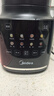 美的（Midea）破壁机家用全自动1.75L可拆洗低音降噪多功能免煮豆浆机预约加热榨汁机辅食机国家补贴 PB10G3-075 实拍图