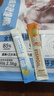 威尔逊馋嘴主食猫条口味随机 （赠品勿拍） 口味随机 实拍图