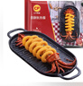 正大食品（CP）香酥鸡肉鱿鱼圈1.6斤 特色儿童小吃 油炸烤空气炸锅 年货送礼 实拍图