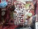 月盛斋进口原切牛肋条净重800g 送秘制百年老汤汤包 炖煮生鲜【真原切】 实拍图