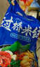 正宗东北过桥米线带酱料包不含胶砂锅麻辣粗米粉米线方便速食350g 350克*3袋 实拍图