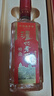 泸州老窖特曲 老字号第十代 浓香型白酒 52度500ml*2 传承礼盒 送礼含酒具 实拍图