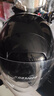 凤凰（Phoenix）新国标A类3C认证电动车摩托车头盔双镜片防雾防风保暖哑黑 男女四季通用电瓶车3/4半盔冬季安全帽 实拍图
