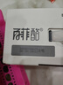 百菲酪儿童水牛纯牛奶3.8g优质乳蛋白125ml*20盒 宝宝爱喝年货送礼盒装 实拍图