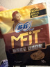苏菲MFIT运动感贴合不移位日用卫生巾250mm 10片 超薄透气姨妈巾自营 实拍图