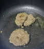 大希地母后恩点腌制入味儿童早餐安格斯牛肉饼汉堡小牛排600g（12片） 实拍图